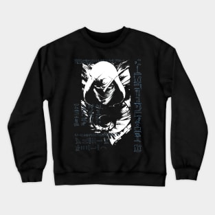 Moon Knight Grunge Knight Crewneck Sweatshirt